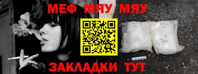 MDMA Premium VHQ Старая Купавна