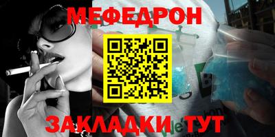 гашишное масло Славгород