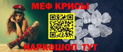 скорость mdpv Абакан