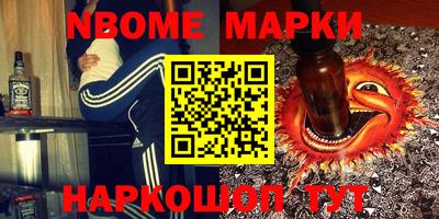 MDMA Premium VHQ Старая Купавна