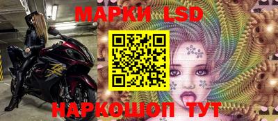 скорость mdpv Абакан