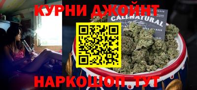 герыч Азнакаево