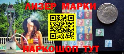 MDMA Premium VHQ Старая Купавна