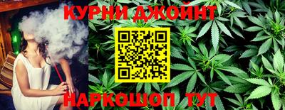 скорость mdpv Абакан