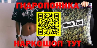 герыч Азнакаево