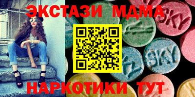 герыч Азнакаево