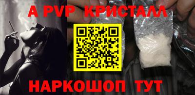 COCAINE Среднеуральск