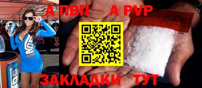 COCAINE Среднеуральск
