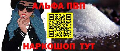 герыч Азнакаево