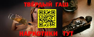 COCAINE Среднеуральск