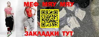 MDMA Premium VHQ Старая Купавна