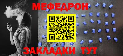 MDMA Premium VHQ Старая Купавна