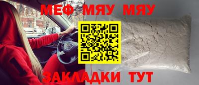COCAINE Среднеуральск