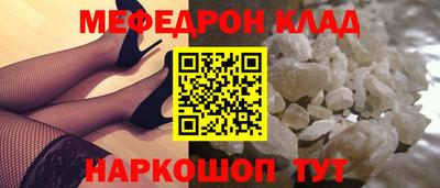 MDMA Premium VHQ Старая Купавна